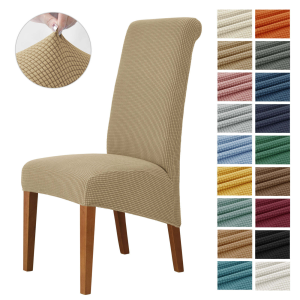 High Elasticity Chair Cover Color-Matching Jacquard Style High Back Dining Chair Covers for Events
